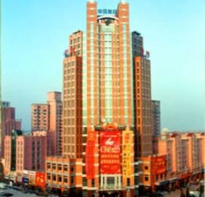 Oasis Hotel Qinhuangdao Exterior photo